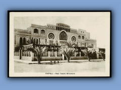 196-050a.jpg