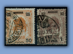 196-081a.jpg