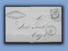 196-114a.jpg
