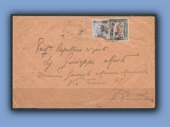 196-139a.jpg