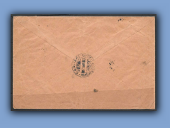 196-139b.jpg