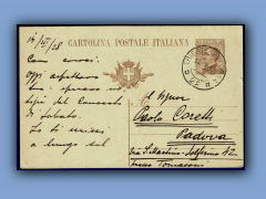 196-276a.jpg