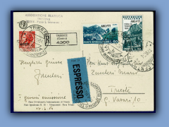 196-284a.jpg