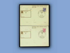 196-324a.jpg