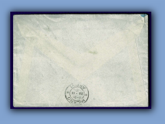 196-378b.jpg