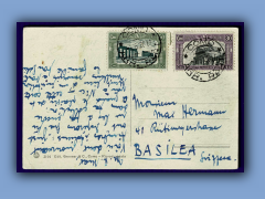 196-379a.jpg