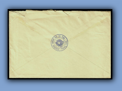 196-449b.jpg