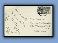 196-451a.jpg