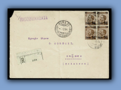 196-470a.jpg