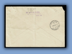 196-470b.jpg
