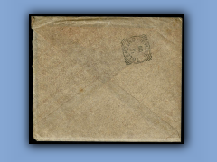 196-471b.jpg