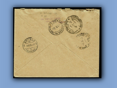 196-476b.jpg