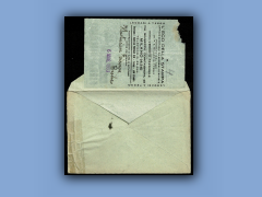 200-108b.jpg