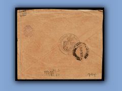 200-116b.jpg