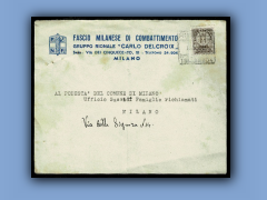 200-119a.jpg