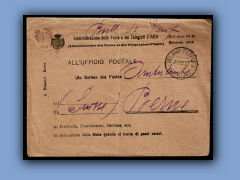 200-120a.jpg