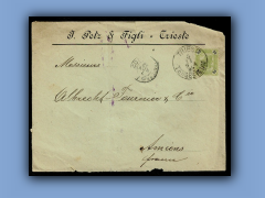 200-121a.jpg
