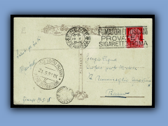 200-193a.jpg