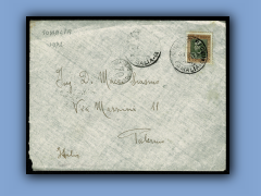 200-223a.jpg