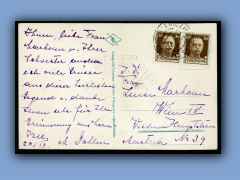 200-233b.jpg