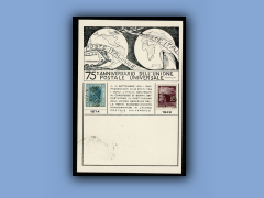 200-264b.jpg