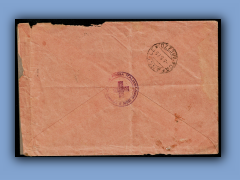 200-318b.jpg
