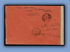 200-328b.jpg