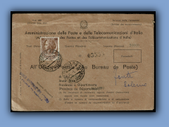 200-346a.jpg
