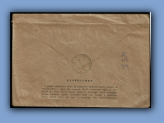 200-346b.jpg