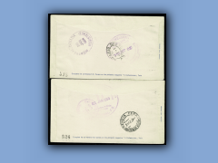 200-357b.jpg