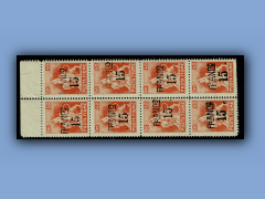 200-381a.jpg