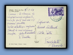 200-584b.jpg
