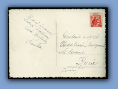 200-585b.jpg