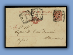 200-598a.jpg