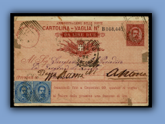 200-601a.jpg