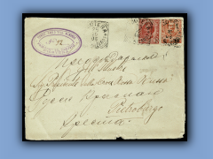 200-611a.jpg