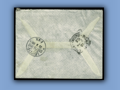 200-613b.jpg
