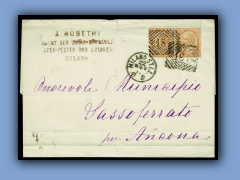 200-673a.jpg