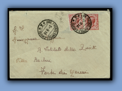 200-683a.jpg