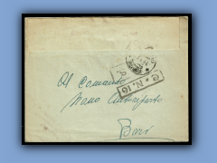 200-687a.jpg
